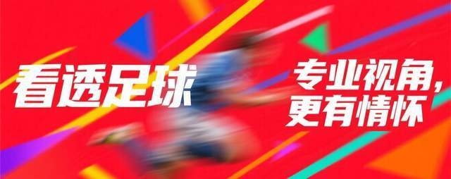13年不胜澳大利亚的阴影笼罩，中国女足核心停赛