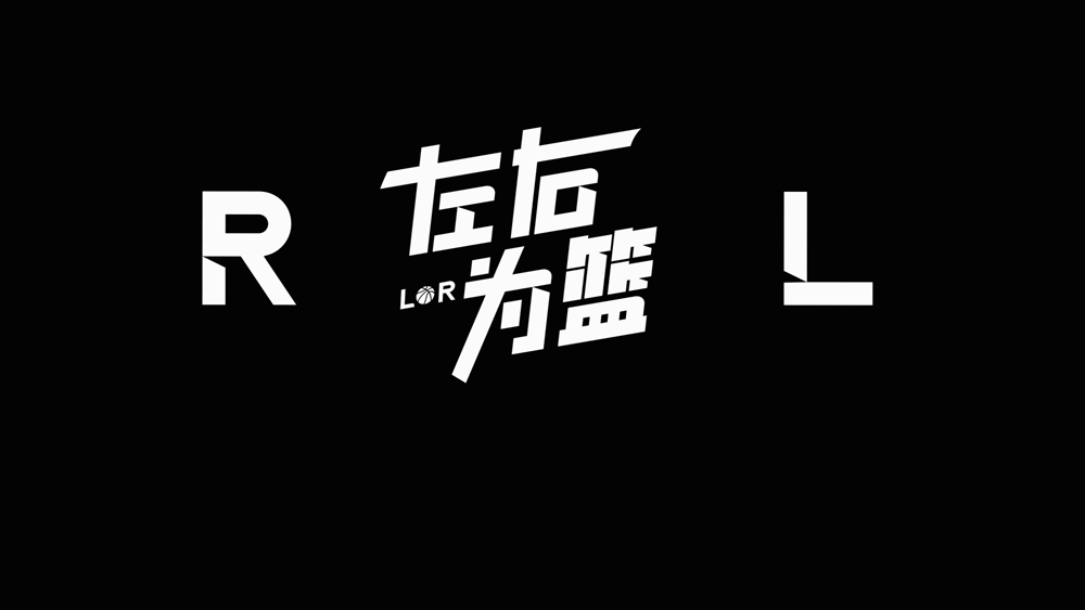 24岁被裁的卡梅伦·托马斯：潜力与执行力的矛盾